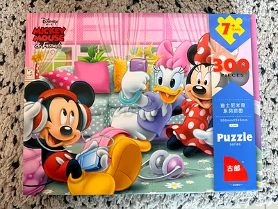 Disney Mickey  Friends 300-Piece Puzzle (Like New)