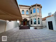 Ajman, Al Rawda 1 area