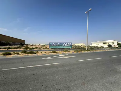 ارض للبيع موقع مميز جدا
