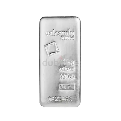 1 kg Valcambi Suisse Silver Bar - 999.9 Fine with certificate
