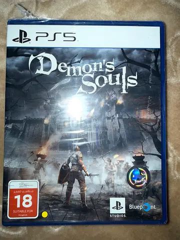 Playstation 5 game