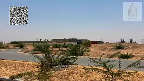 Industrial Land in Al Arqoub