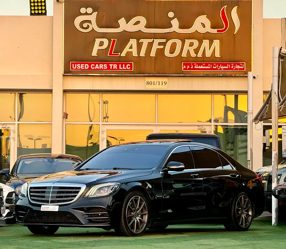 Mercedes-Benz S-Class 2018 — photo 1 of 17