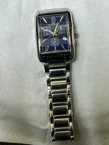 Swiss made philip watch