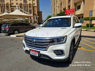 MG RX8 Luxury 2024 GCC Specs