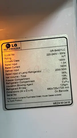 LG Ref-Freezer GR-B492YLC 393L | Good Working Condition