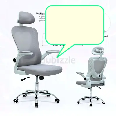 Brand New Office chair