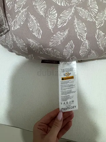 Momcozy Nursing / Breastfeeding Pillow - Light Brown Leaf Print (Gently Used)