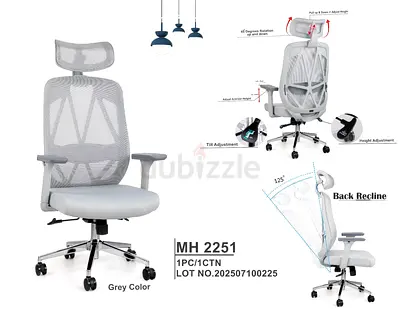 Brand New Mash Office Chair