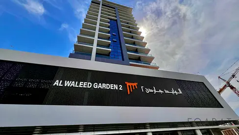 SPECIOUS 1BR| PRIME LOCATION| JADAF