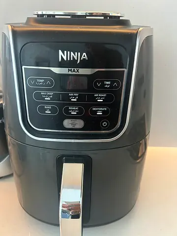 Ninja MAX Food Processor / Multi-Function Bowl - Very Good Condition
