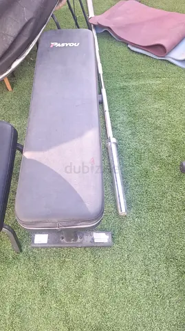 Olympic barbell 20kg
