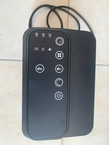 Portable Electric Heater / Fan with Timer and Thermostat - Good Condition