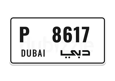 Dubai Plate Number P 8617 available for sale. Serious buyers Only