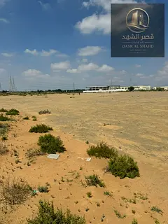 Lands for sale in Al Saja’a
