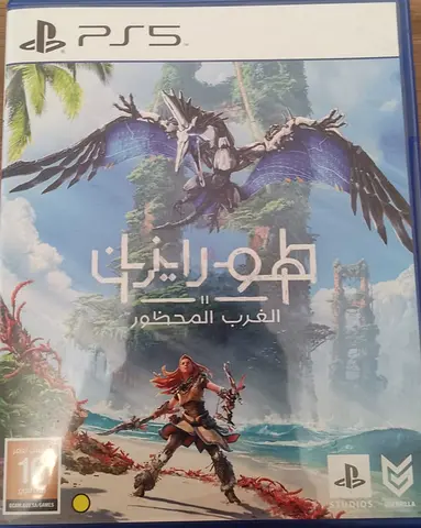PS5 horizon forbidden west