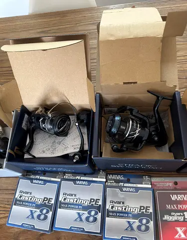 SHIMANO STRADIC SW5000XG