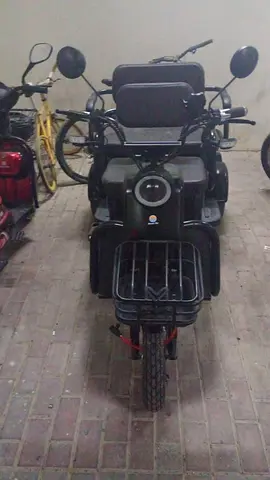 Scooter