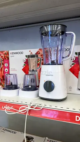Kenwood countertop blender with grinder attachments - used lightly