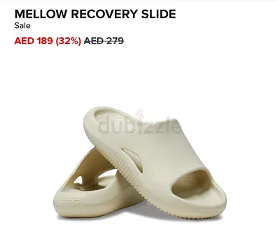 Beige Mellow Recovery Slide - Comfortable Casual Slides (Like New)