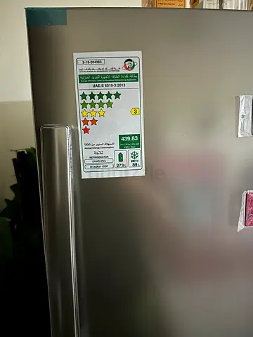 Spacious Top-Freezer Refrigerator in Good Condition - 2 Doors