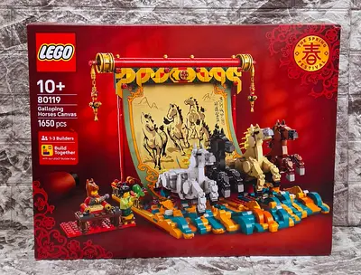 LEGO® Chinese Festivals Galloping Horses Canvas 80119 (1650 pcs)