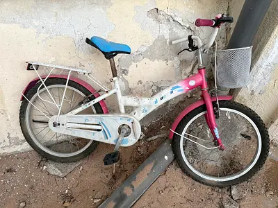 Pink and White Kids Bicycle with Front Basket and Rear Rack