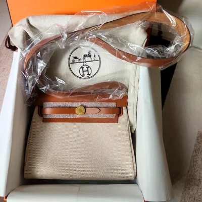 Hermes Mini Herbag 20 Gold Brown Ecru Gold Hardware Brand New