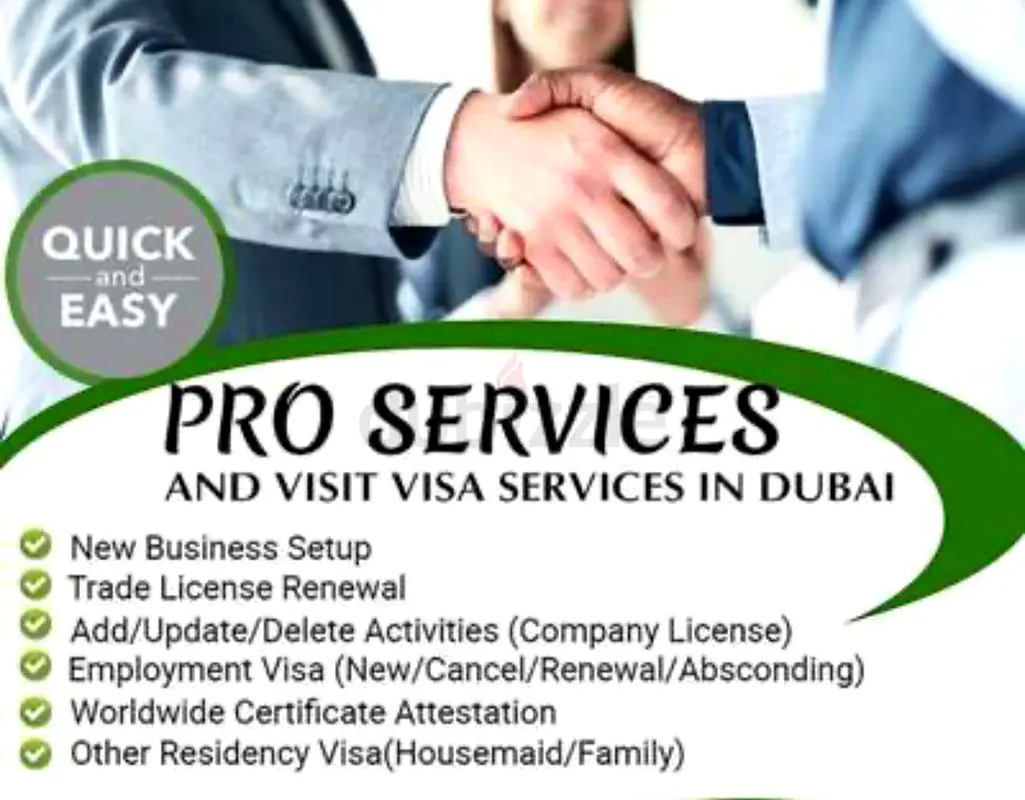 DPV_View_Image_4
