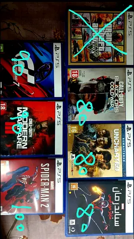 Ps5 game discs
