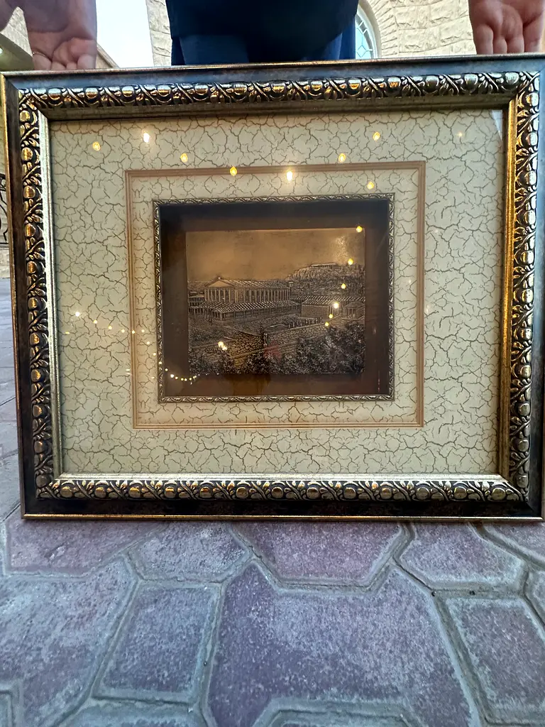 Listing Photo