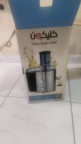 Clikon Fruit Juicer in Original Packaging