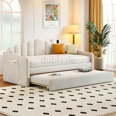 Modern Daybed with Pull Out Trundle and Scalloped Headboard