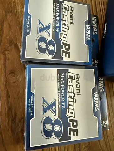 Varivas PE X8