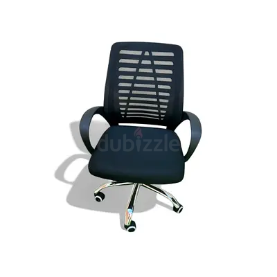 Black Ergonomic Office Chair with Mesh Back and Armrests