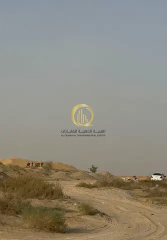 For sale: land in Al-Matraq, area of 2,835 sq ft for 385,000 AED