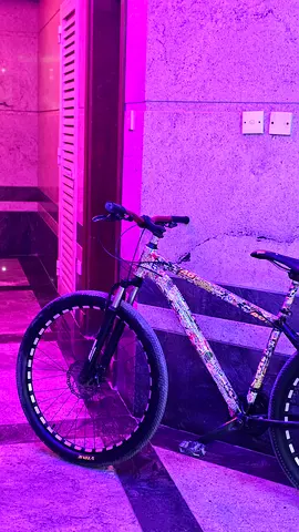 27 inch cycle