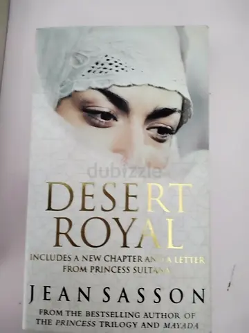 Desert Royal by Jean Sasson (Princess Trilogy Series) - Paperback