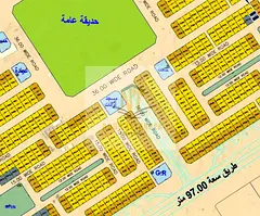 Corner plot on a 97-meter street and a 36-meter street, two-year installments, close to the park, mo