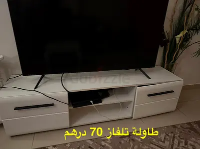 White TV Stand / Entertainment Unit - Good Condition