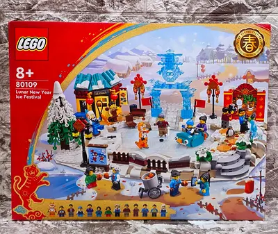 LEGO® Chinese Festivals Lunar New Year Ice Festival 80109 (1519 pcs)(Retired Set)