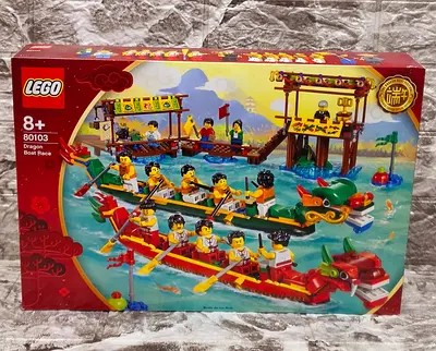 LEGO® Chinese Festivals Dragon Boat Race 80103 (643 pcs)(Retired Set)