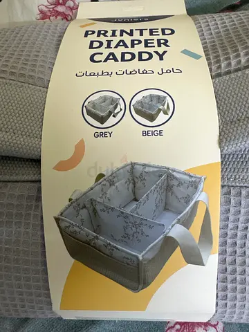 Cotton Printed Grey Diaper Caddy Organizer - Portable Nursery Storage