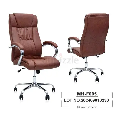 Brown High-Back Executive Office Chair with Armrests (Adjustable)