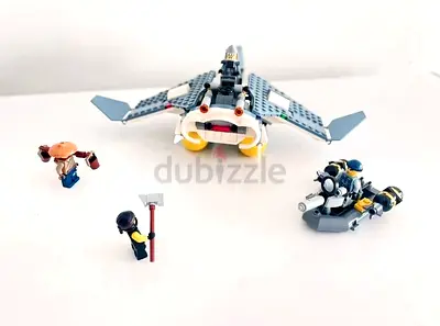 Lego Ninjago Manta Ray Bomber with Minifigures # 70609