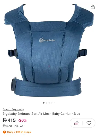 Ergobaby Baby Carrier