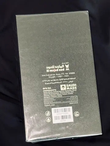 Al Majed Oud Noir Perfume - Unopened