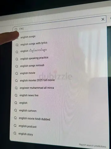 Dell Xps All in One with Touch screen