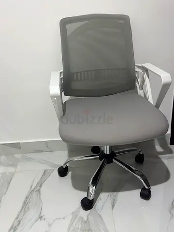 Grey Mesh Ergonomic Office Chair with Adjustable Wheels