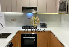City View | New Building | Fully Fitted Kitchen